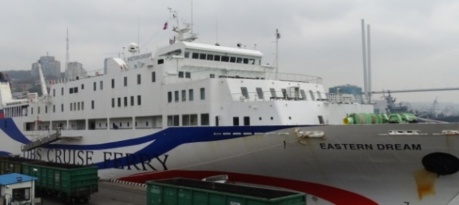 Russland – Süd Korea Russland – Süd Korea