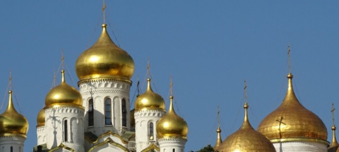 Moskau – Russland Moskau – Russland