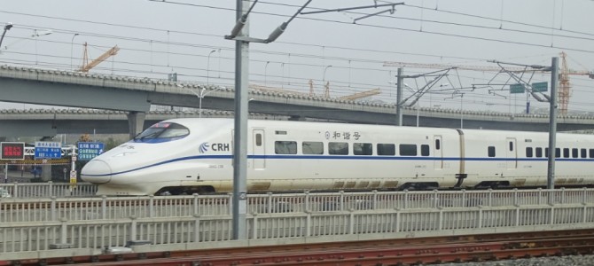 Fahrleitungsbruch im Hochgeschwindigkeitszug von Shanghai nach Chengdu