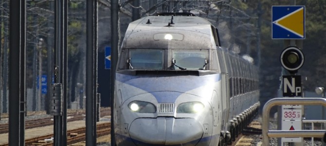 Im KTX in zwei Stunden von Gyeongju nach Seoul