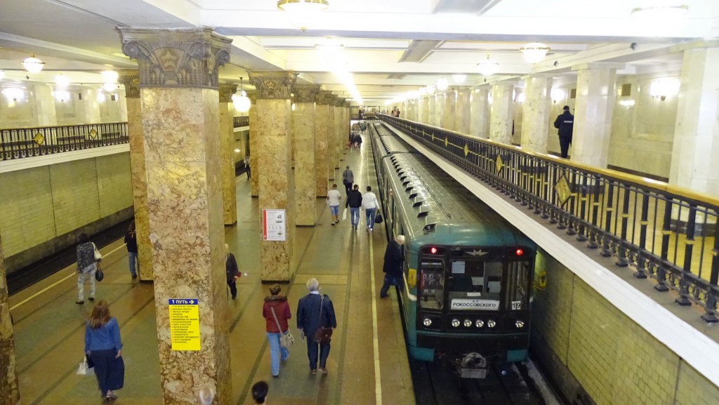 In der Komolskaja Metro Station